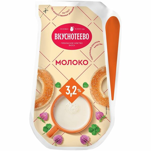 Молоко Вкуснотеево пастеризованное 3.2%, дой-пак