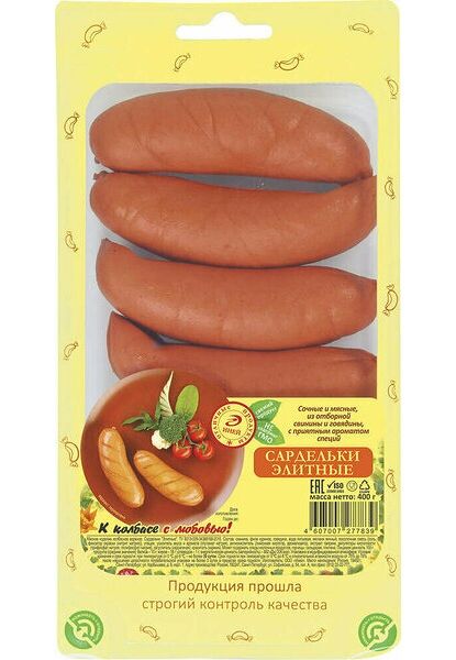 Сардельки Иней элитные, 400г