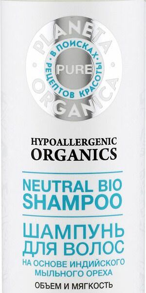 Шампунь Planeta Organica Pure Объем и мягкость