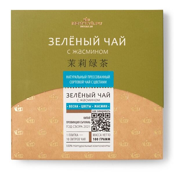 Чай зеленый Мойчай.ру с жасмином пресованный