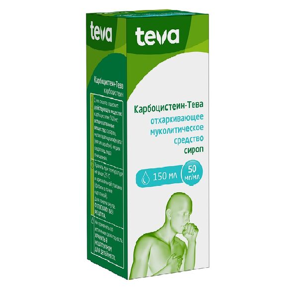 Карбоцистеин-Тева сироп 50мг/мл фл.150мл №1
