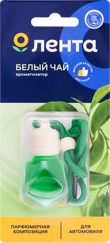 Ароматизатор автомобильный ЛЕНТА Fruit White Tea, подвесной, Арт. 10356, 7мл