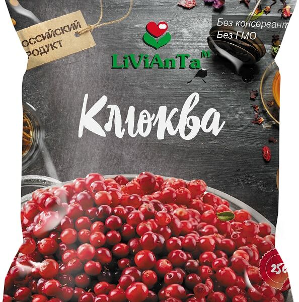 Клюква Livianta 250г