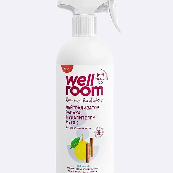 Очиститель с нейтрализатором запаха Wellroom против меток кошки,корица+цитрус