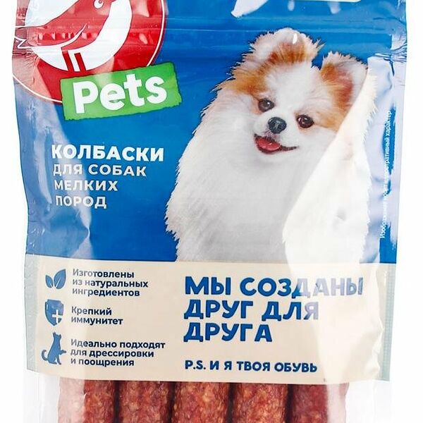 Лакомство Ашан Красная Птица Колбаски из баранины