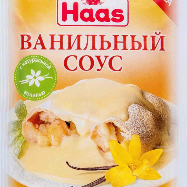 Соус HAAS Ванильный