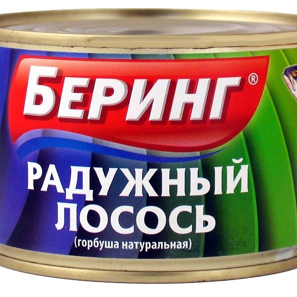 Горбуша консервированная Беринг Радужный лосось 245 г