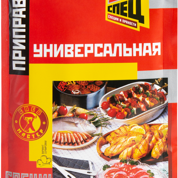 Приправа СПЕЦ Универсальная