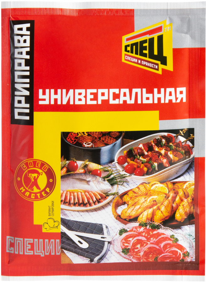 

Приправа СПЕЦ Универсальная