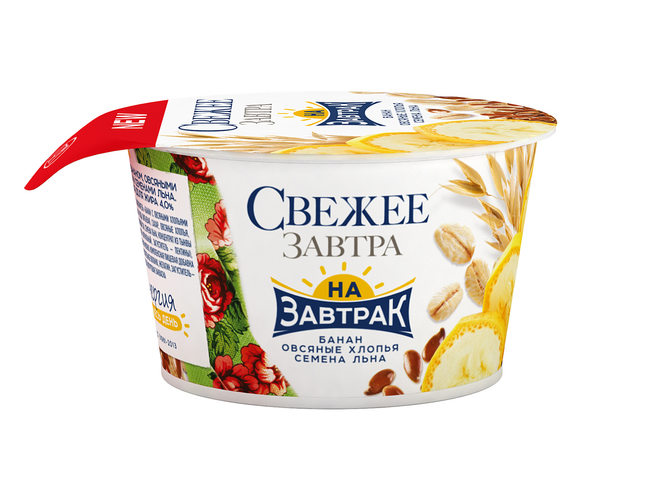 

Йогурт Свежее Завтра с бананом, овсяными хлопьями и семенами льна 4% 150 г