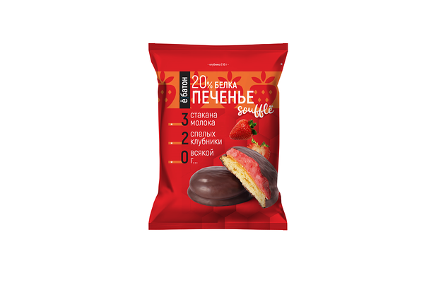 Печенье протеиновое с суфле Ёбатон Клубника 
