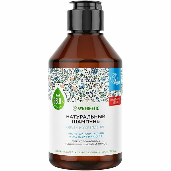 Шампунь для истончённых волос натуральный Synergetic Объём и укрепление