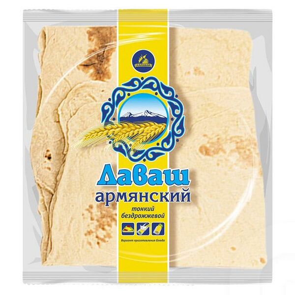 Лаваш Каравай Армянский 250г