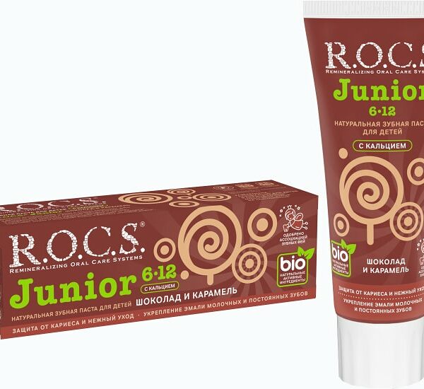 Зубная паста R.O.C.S. Junior Шоколад и карамель 74г