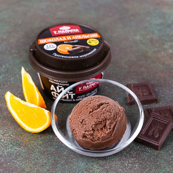 Мороженое протеиновое Айс Фит Шоколад и апельсин 85 г