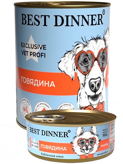 Best Dinner Vet Profi Mobility консервы для взрослых собак при заболевании суставов Говядина