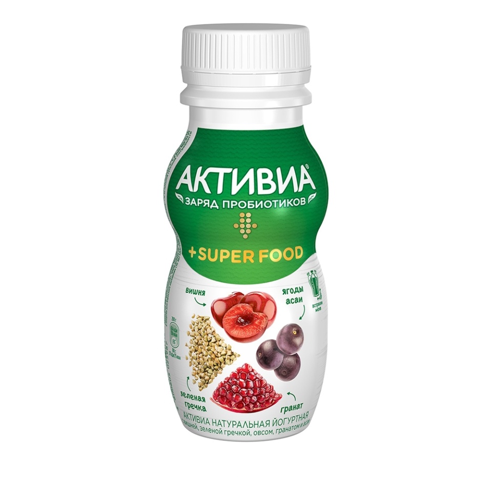 

Биопродукт кисломолочный йогуртный Активиа Super food с вишней, зеленой гречкой, овсом, гранатом и асаи 2% 200 г