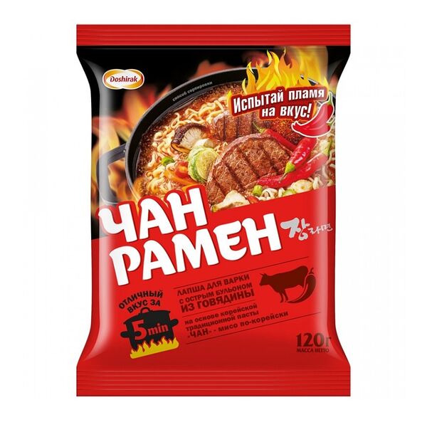 Лапша Доширак Чан Рамен острый со вкусом говядины 120 г