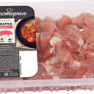 Поджарка Рестория из свинины охлажденная 350г