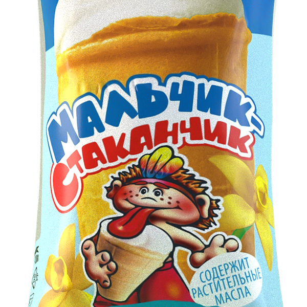 Мороженое ГРОСПИРОН Мальчик-Стаканчик, ванильное 12%, с змж, вафельный стаканчик, 70г