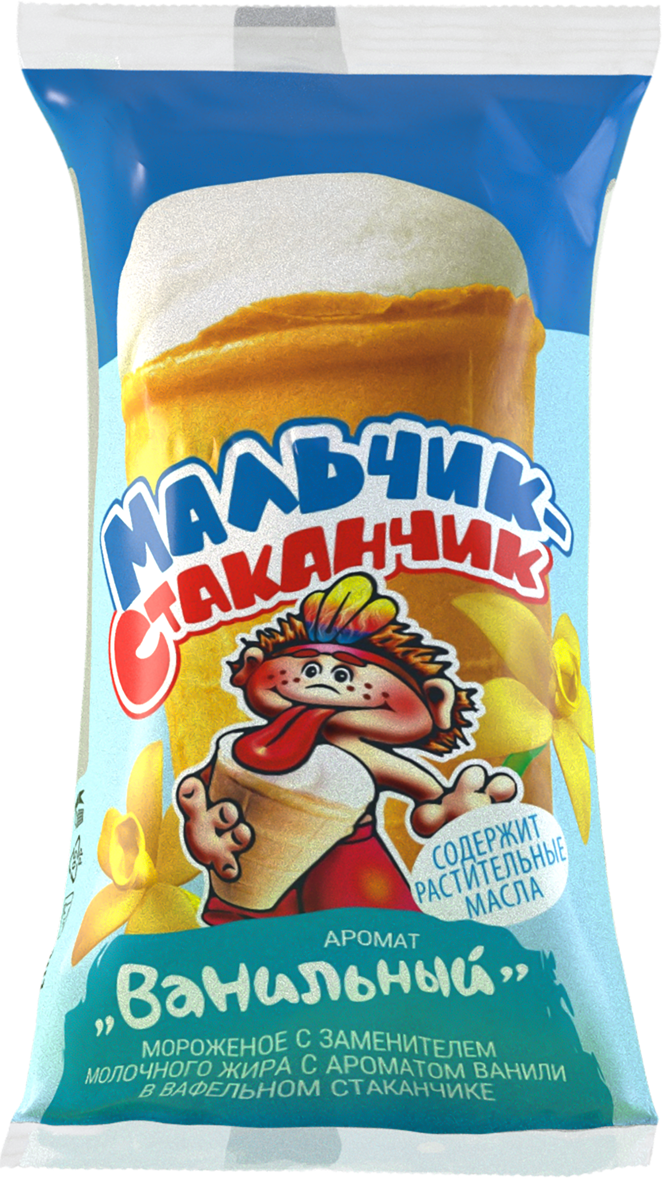 

Мороженое Гроспирон Мальчик-Стаканчик, ванильное 12% с змж вафельный стаканчик 70 г