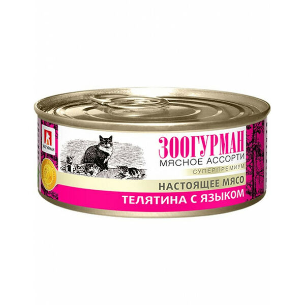 Зоогурман Мясное ассорти Телятина с языком 100 г