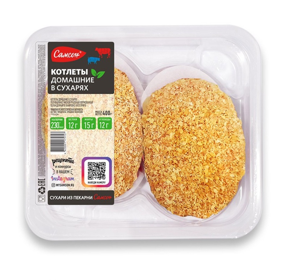 

Котлеты домашние в сухарях Самсон охлажденное, 400 г