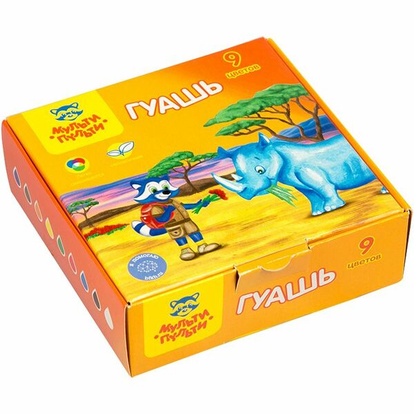 Краски Мульти-Пульти Енот в Африке гуашевые 9 цветов