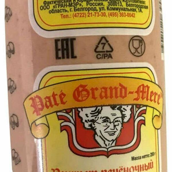 Паштет печёночный Grand-Mere с грибами, 250г