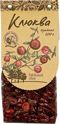 Клюква сушеная Кедровый бор Таежный сбор