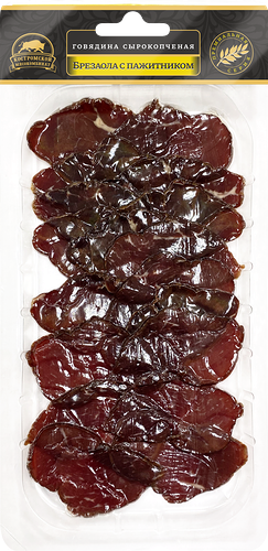 Брезаола сырокопченая из говядины Костромской МК с пажитником, нарезка