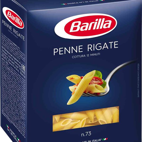 Макаронные изделия Barilla Penne Rigate №73, 450г