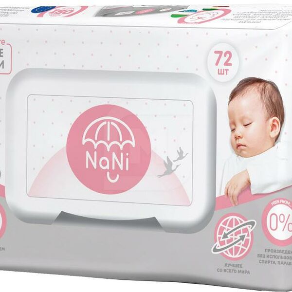 Салфетки влажные детские NaNi с клапаном, 72 шт