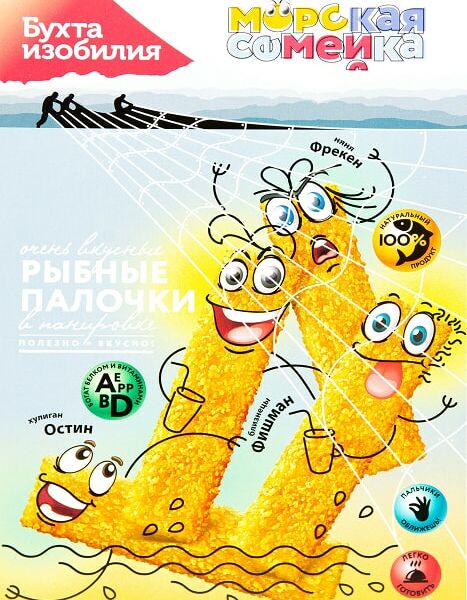 Рыбные палочки Бухта изобилия в панировке 240г