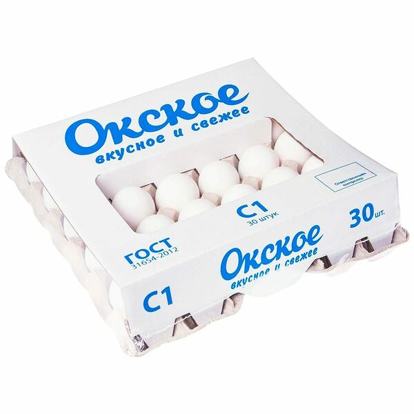 Яйцо Окское белое столовое С1, 30шт