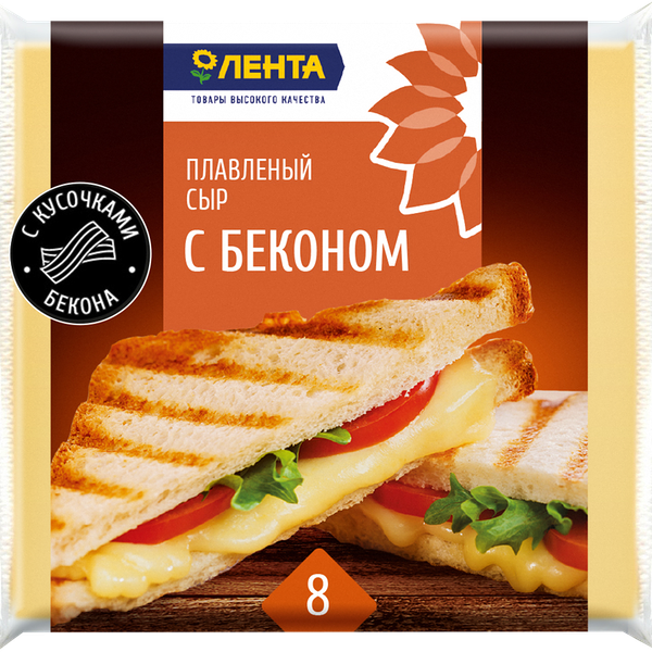 Сыр плавленый ЛЕНТА С беконом, 45%, без змж, слайсы