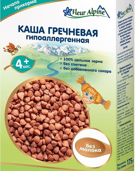 Каша Fleur Alpine Гречневая без молока без глютена с 4 месяцев 175г