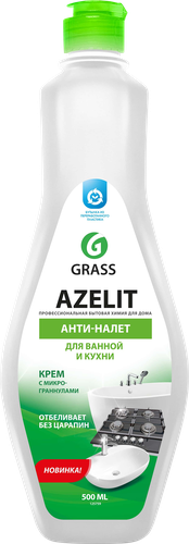 

Чистящий крем Grass Azelit для кухни и ванной комнаты 500 мл