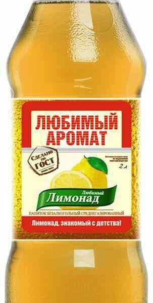 Напиток газированный Любимый Аромат Лимонад