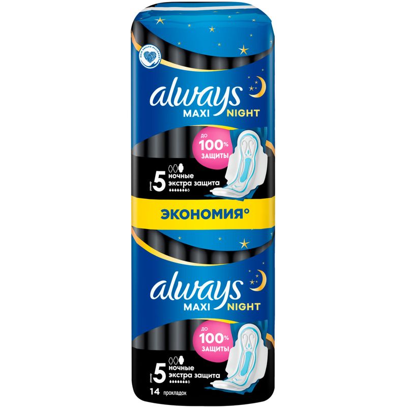 

Прокладки Always Maxi Night ночные экстра защита 14 шт.