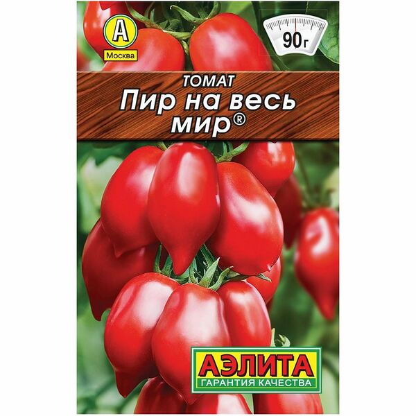 Семена Аэлита Томат Пир на весь мир