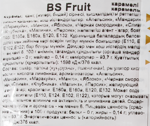 

Котлеты для гамбургеров Петрохолод Рубленные, 960 г