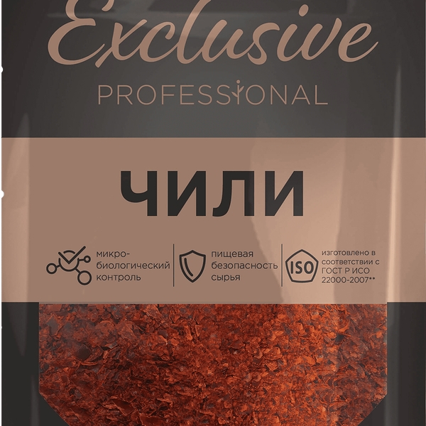 Перец чили PRIPRAVKA Professional дробленый