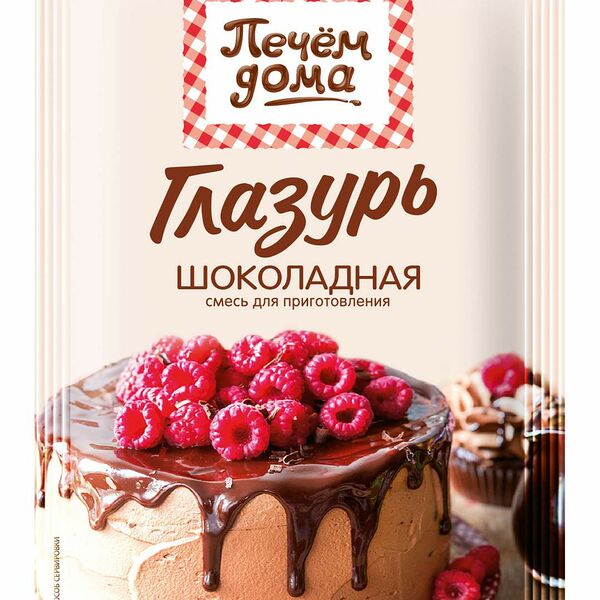 Глазурь шоколадная Печём дома
