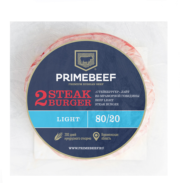 Стейкбургер лайт Primebeef из мраморной говядины замороженный в/у