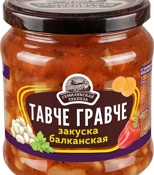 Закуска Семилукская Трапеза Тавче гравче 470г