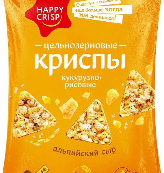 Чипсы Happy Crisp цельнозерновые альпийский сыр