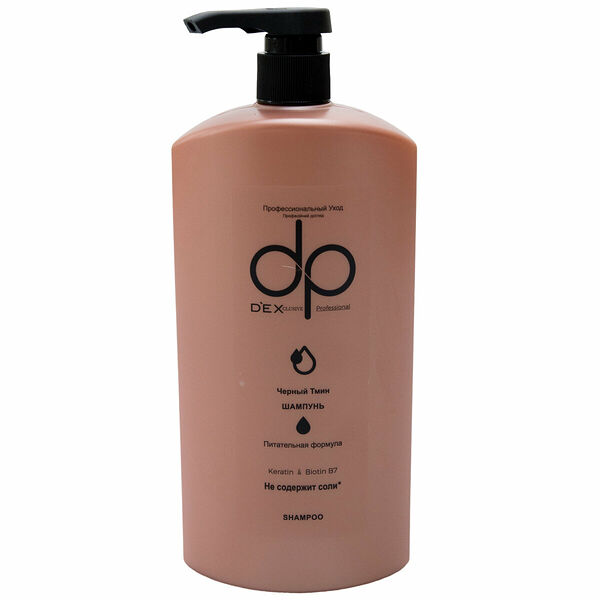Шампунь для волос Черный тмин Dexclusive