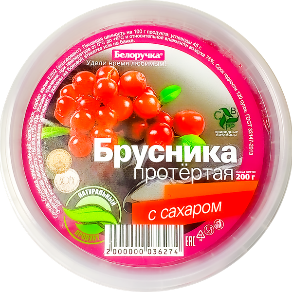 Брусника БЕЛОРУЧКА протертая с сахаром