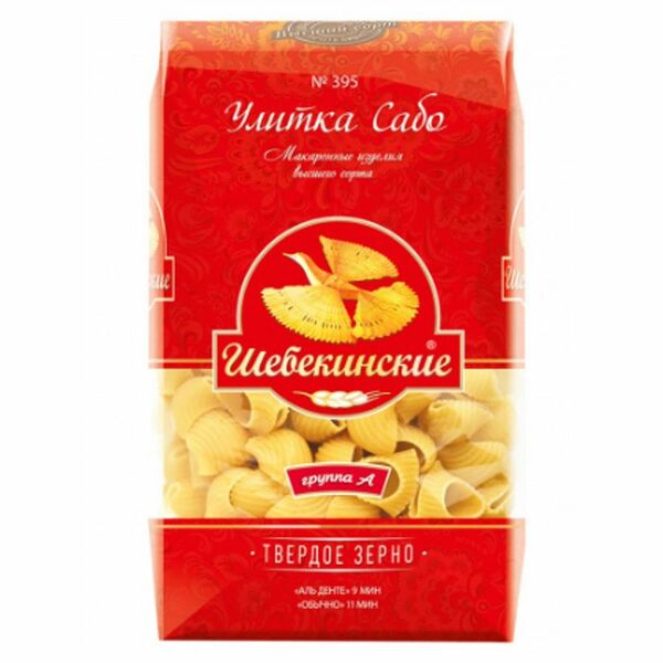 Макаронные изделия Улитка Шебекинские №295, 450г